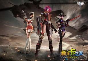 逆战s13最新爆料图片,视觉盛宴，神秘角色首度亮相！